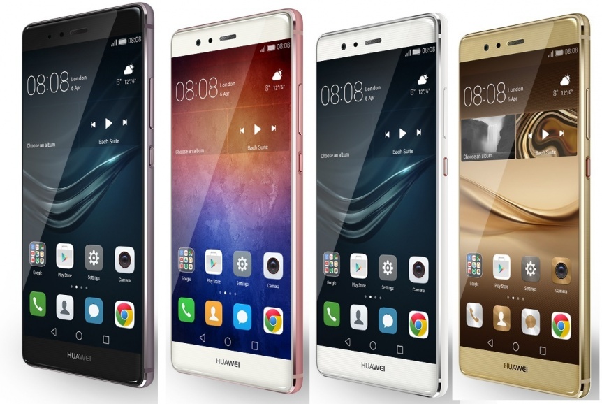 El nuevo Huawei P9: cámara dual y un procesador potente