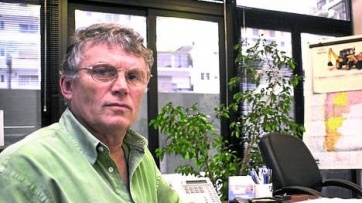 Chubut S.A: cuáles son y qué hacen las empresas del Estado