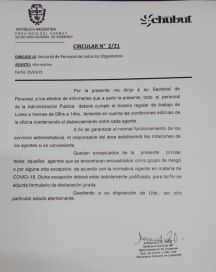 Empleados estatales deberán volver a la presencialidad